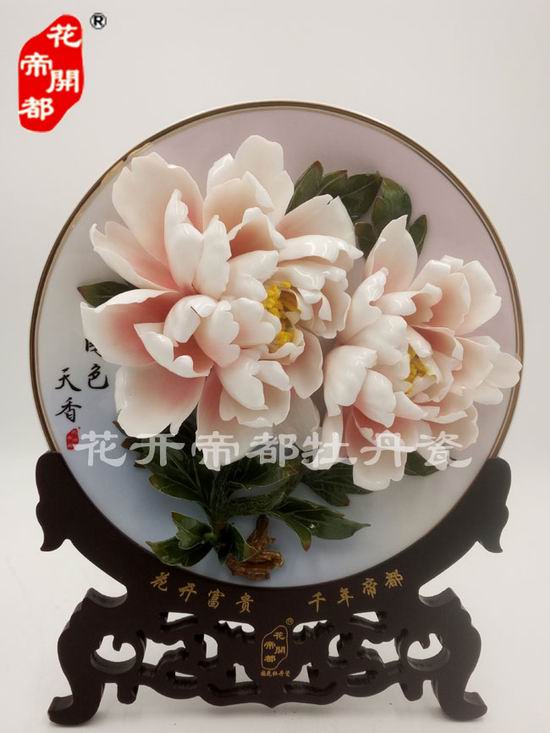 1569815497326079.jpg plpro20180403135634R897A.jpg