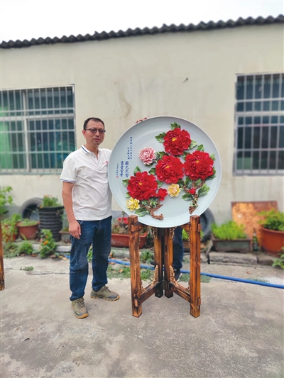 1690272877716845.jpg res01_attpic_brief.jpg