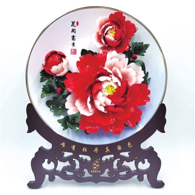 1690272894332004.jpg res07_attpic_brief.jpg